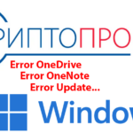 Windows 11. Не работает обновление, не входит в OneDrive, OneNote и другие Microsoft сервисы